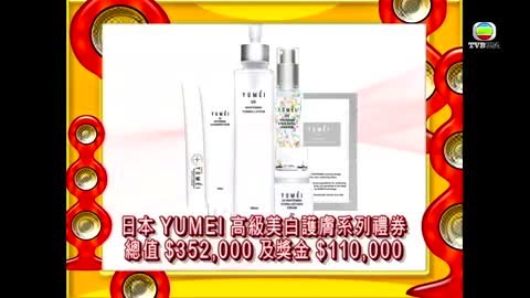 Tập 6