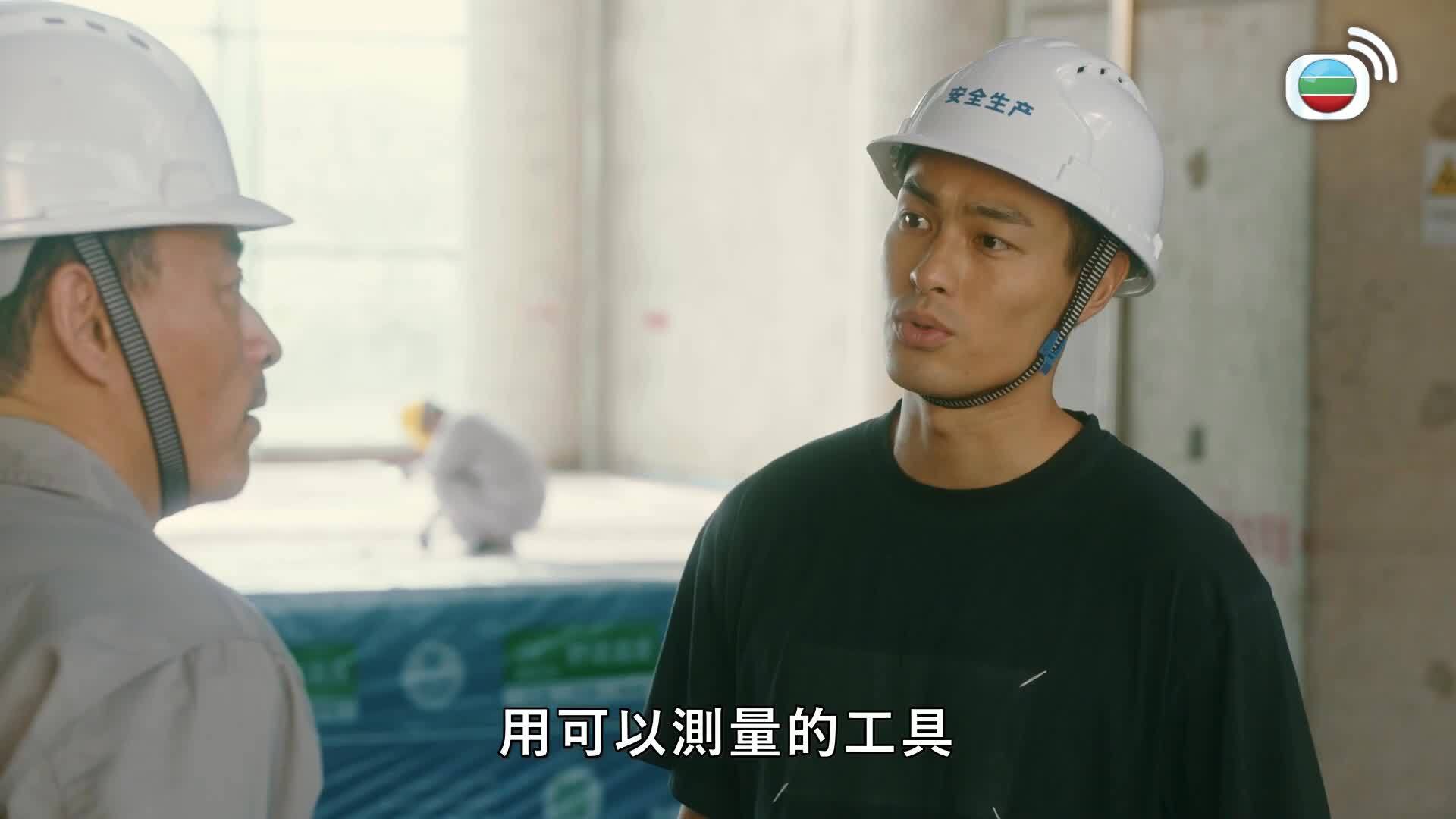 流金歲月 (國語原音)-My Best Friend's Story