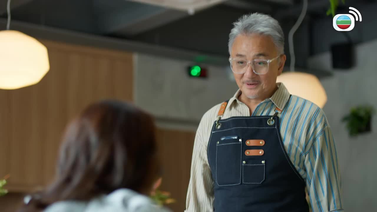 Episode 17