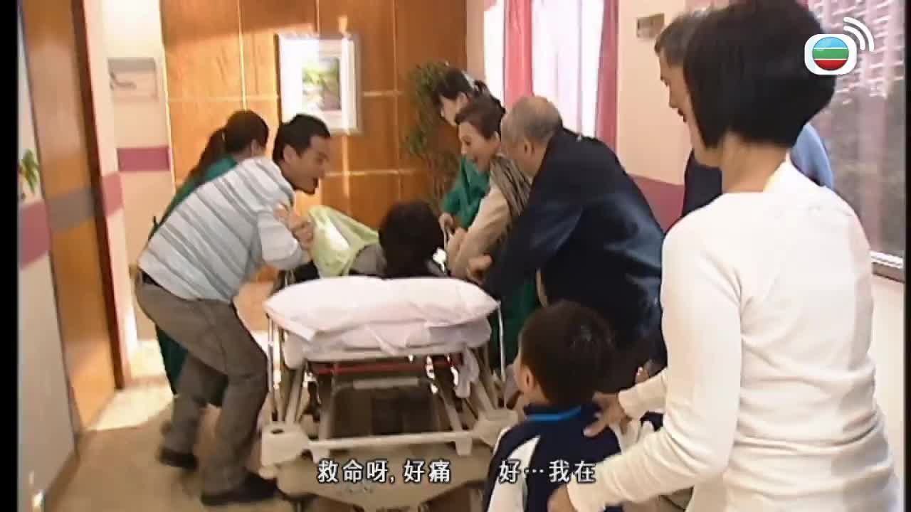 Tập 15