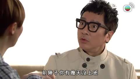 Episode 47