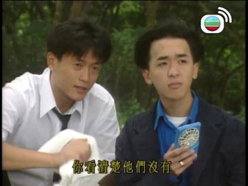 Tập 6