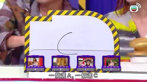 Tập 18