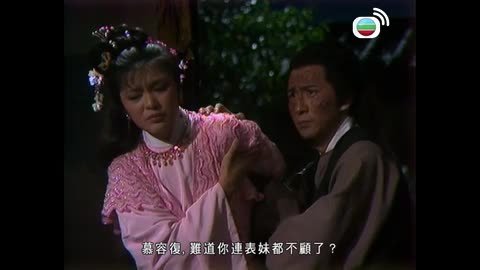 Episode 9