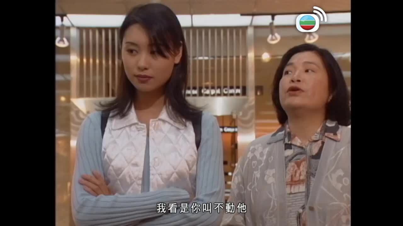 刑事偵緝檔案II-Detective Investigation Files II