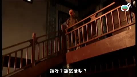 Tập 1