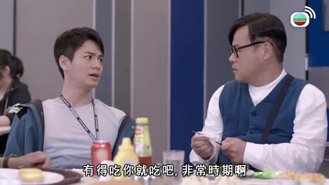 Tập 04