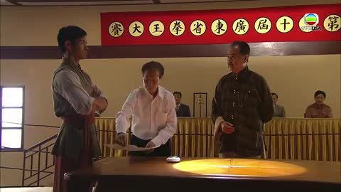 Episode 18