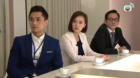 tập 18