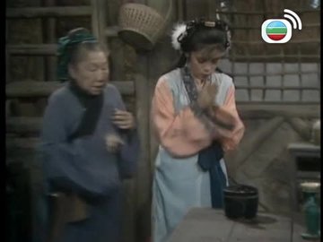 Tập 19