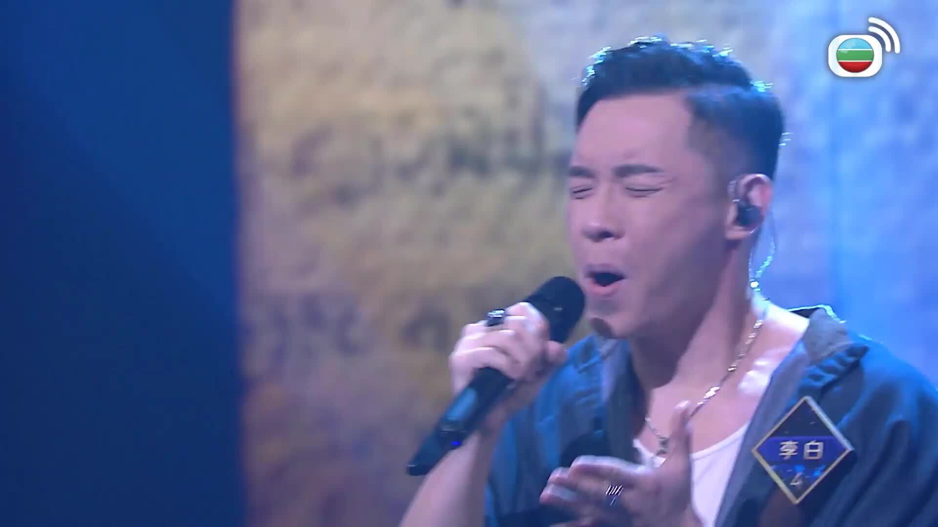 Let It Be Love-4 In Love