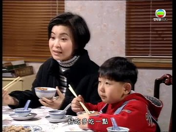 Tập 248