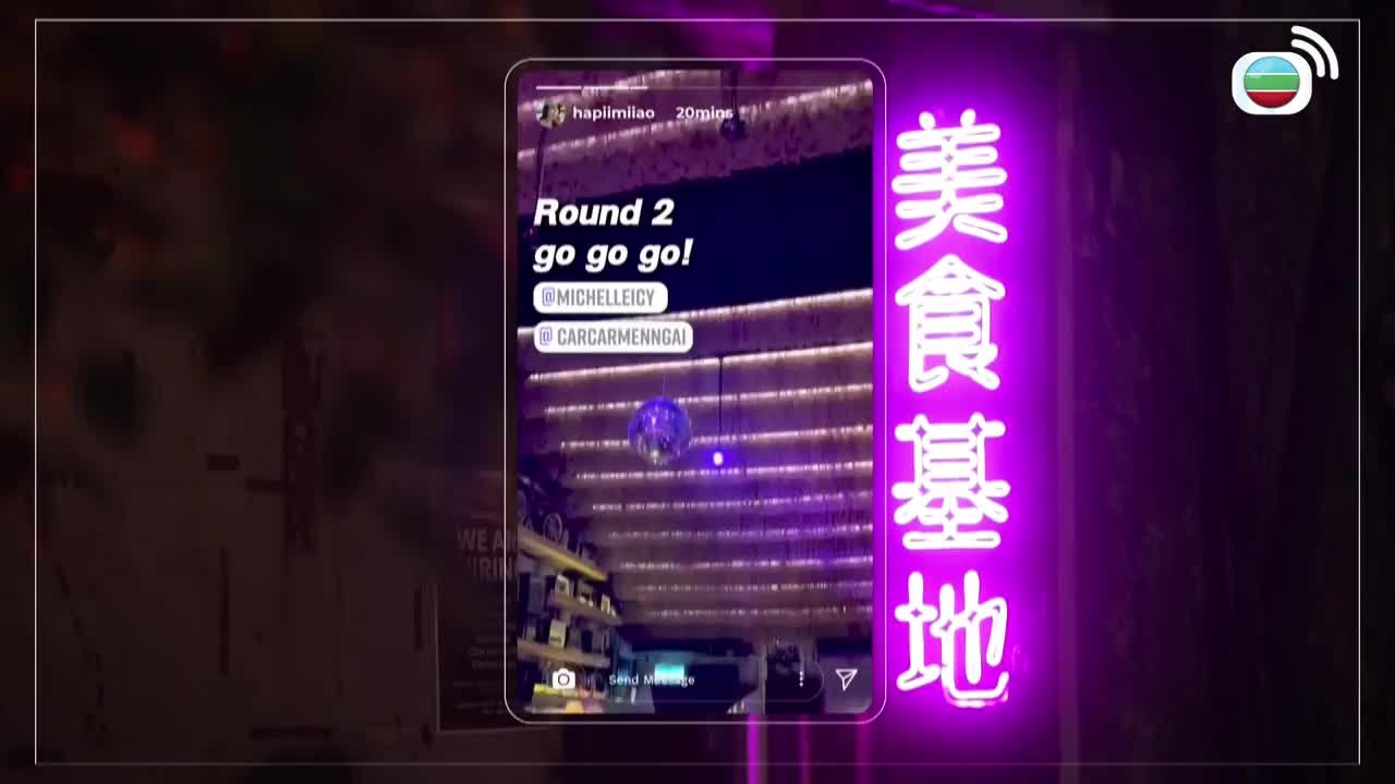 Tập 8