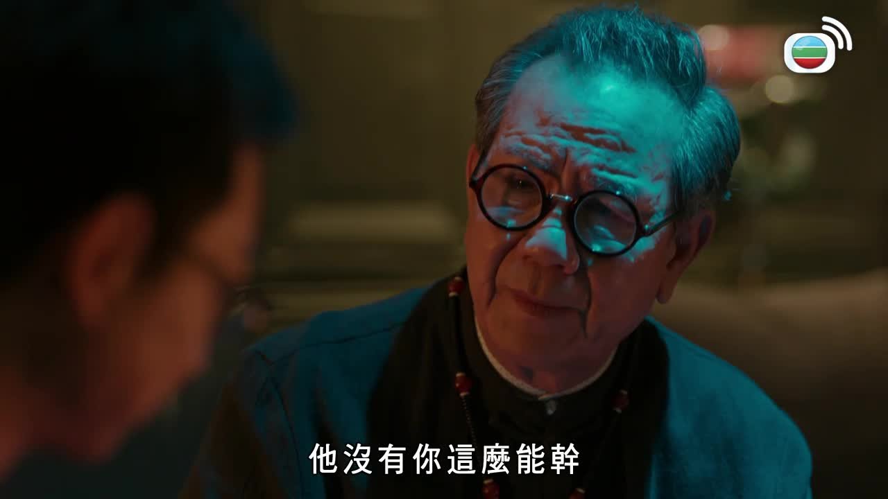 第11集