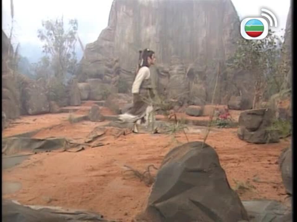 Thần Điêu Hiệp Lữ 95-神鵰俠侶