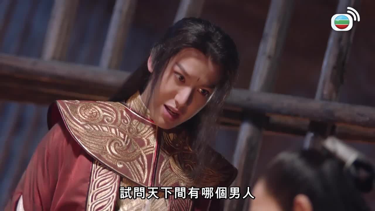 第45集