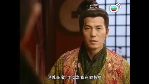 Episode 16