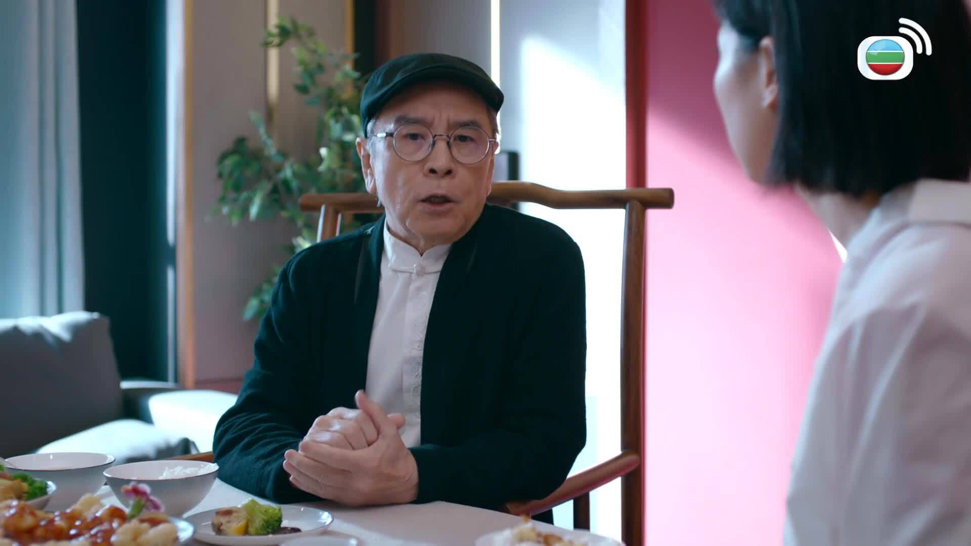 麻雀樂團-Heavenly Hand