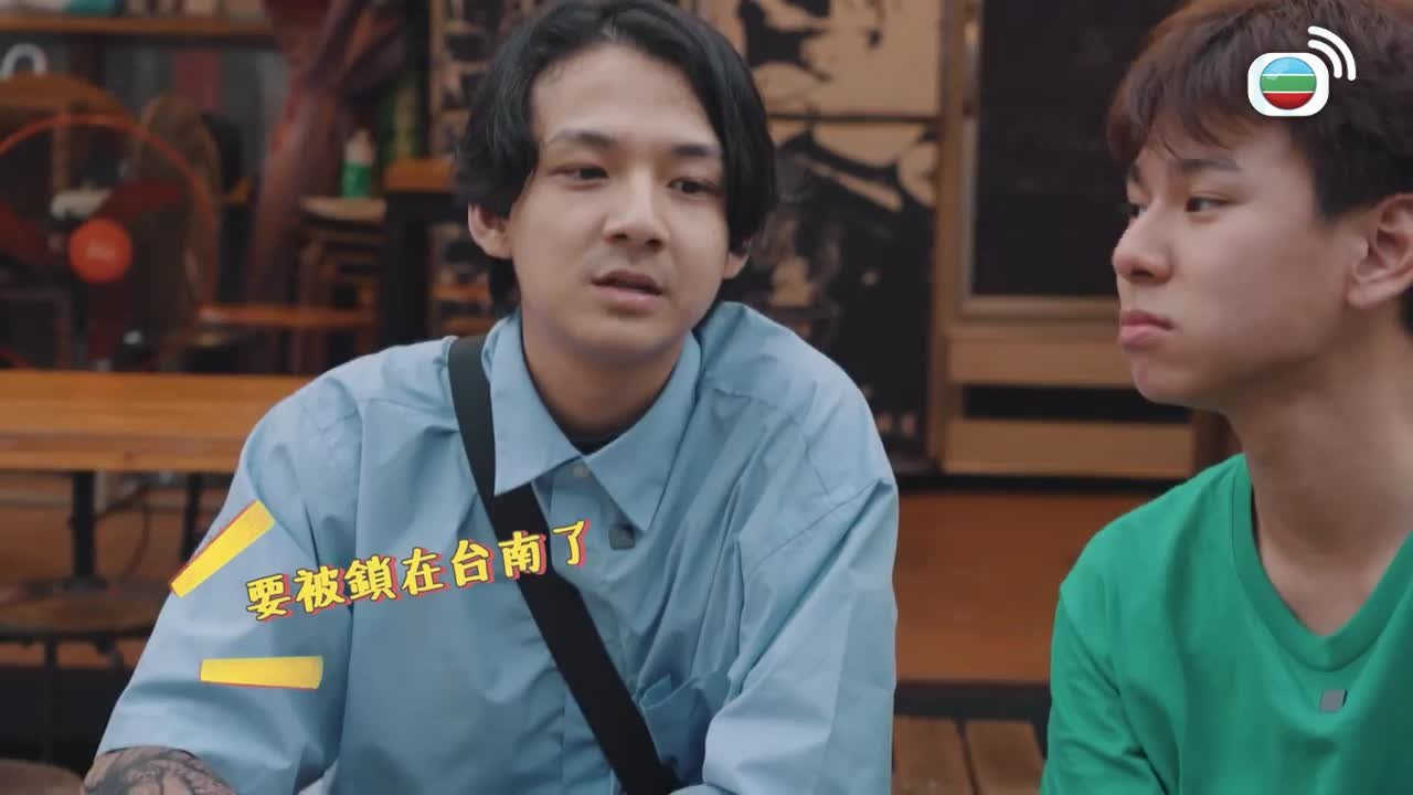 Tập 6