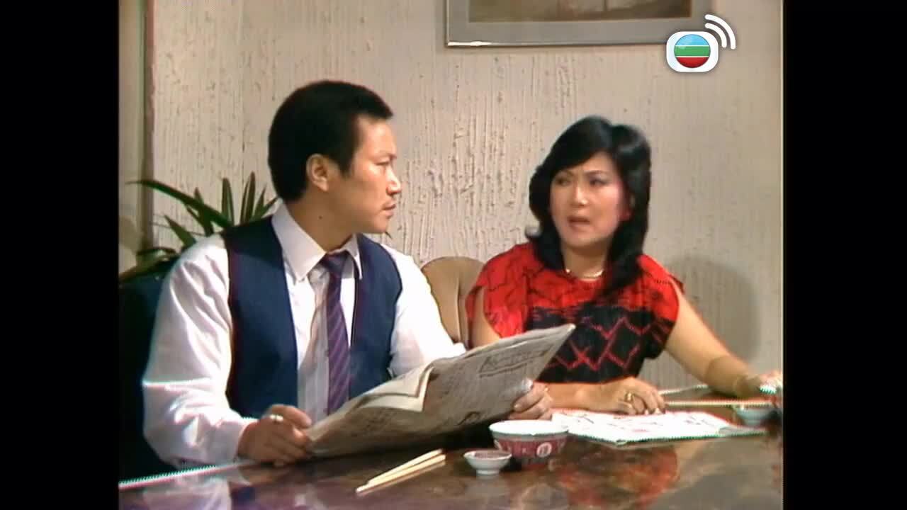 神探霹靂-The Private Eye