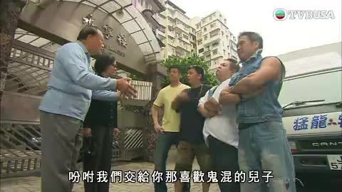 第06集