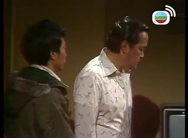 tập 44