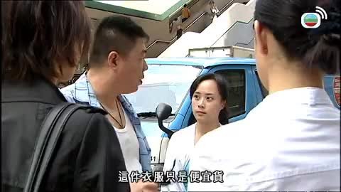 tập 10