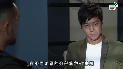 第20集