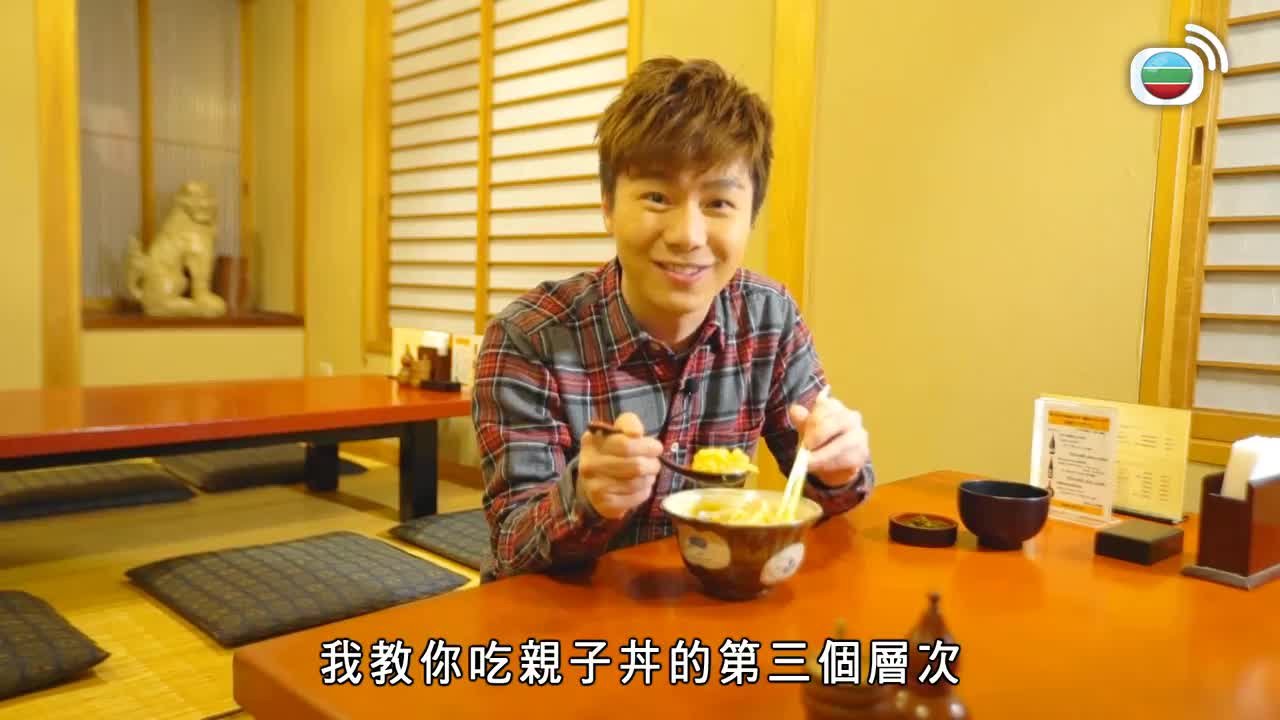 第08集