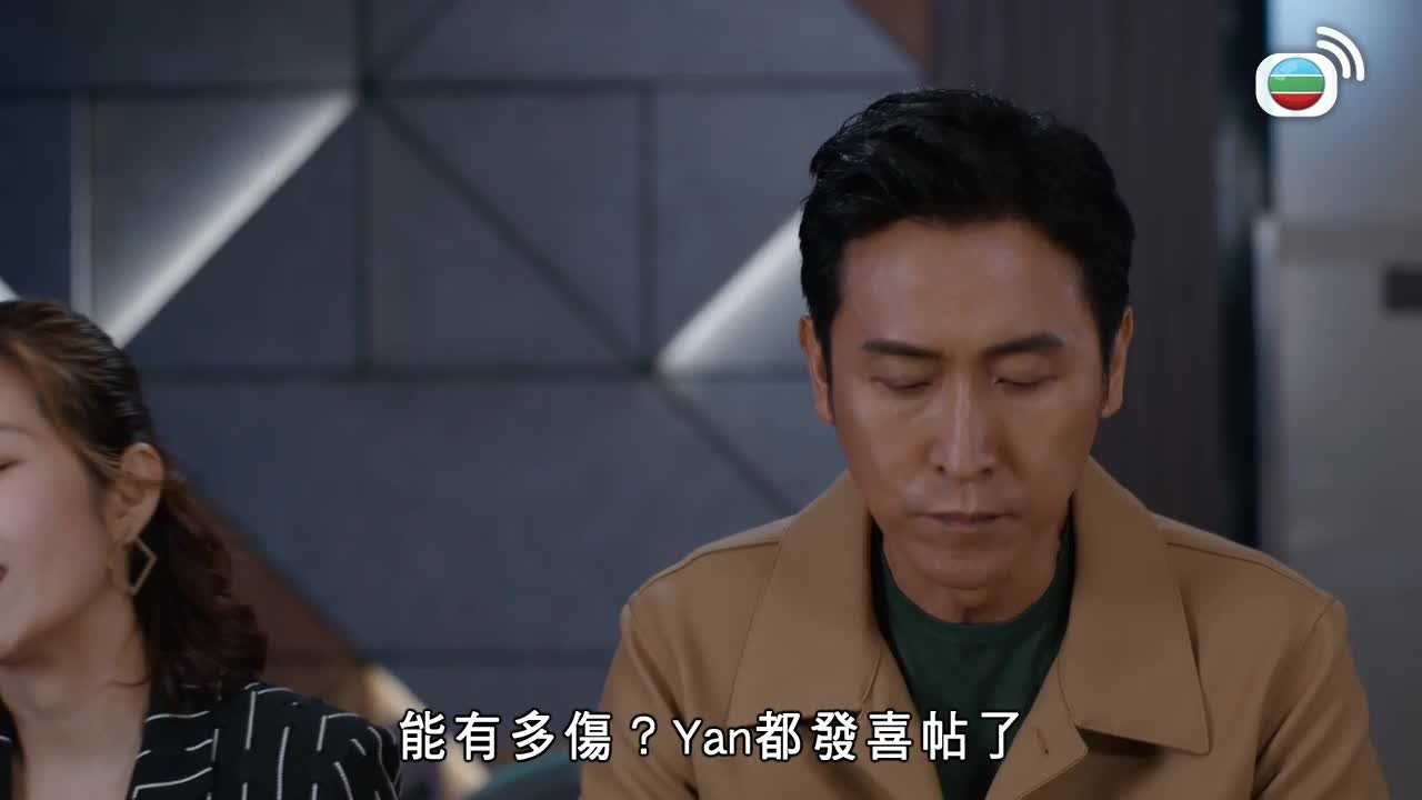 Tập 09