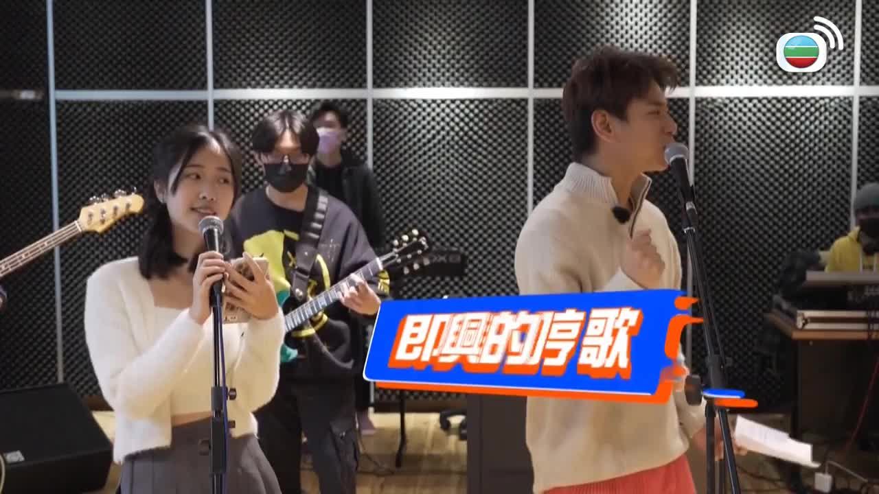 Tập 6