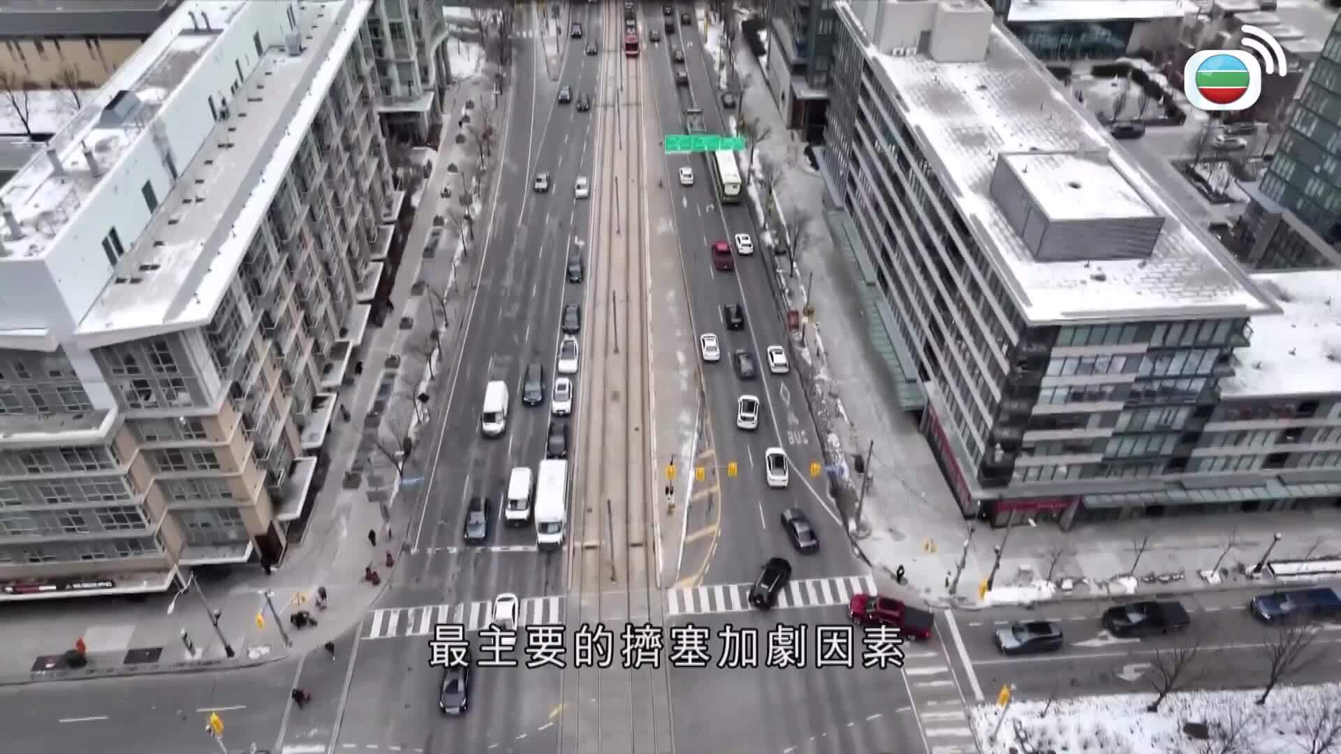 美加新聞-US-Canada News