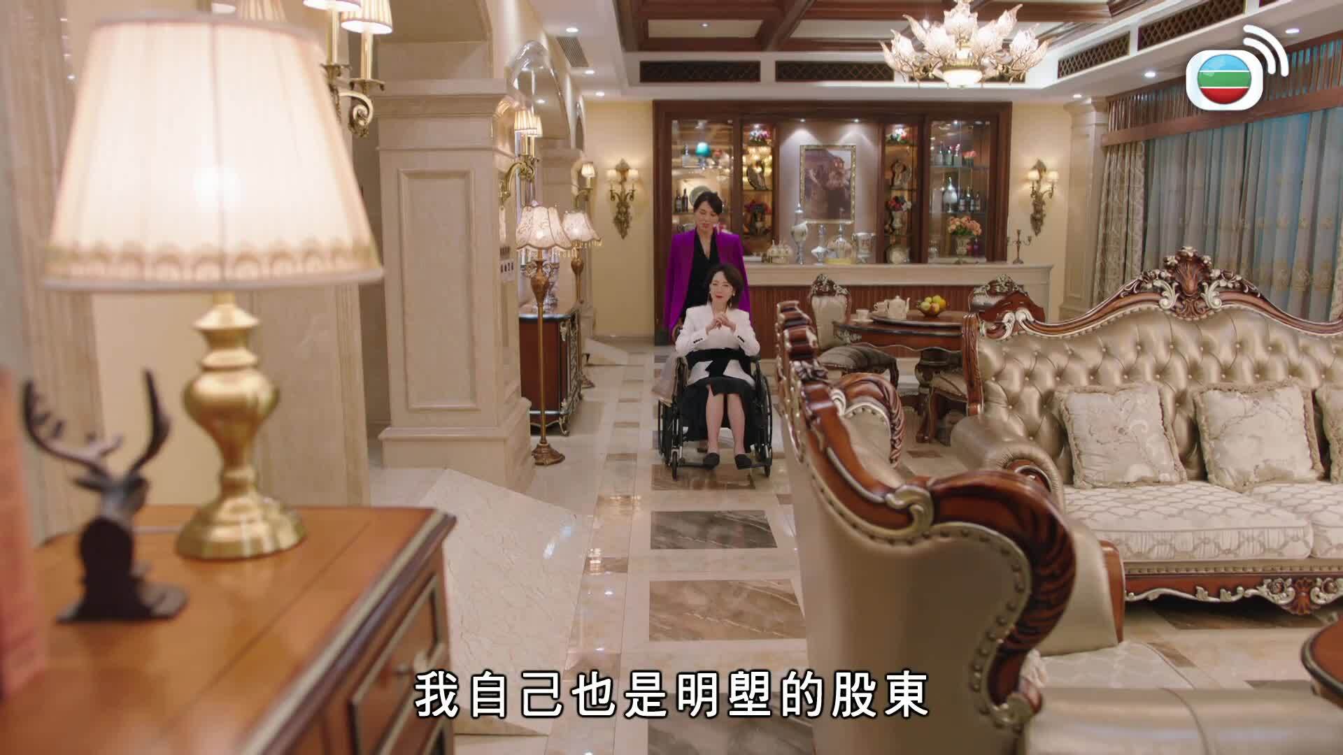 Bà Hoàng Cự Tháp-巨塔之后