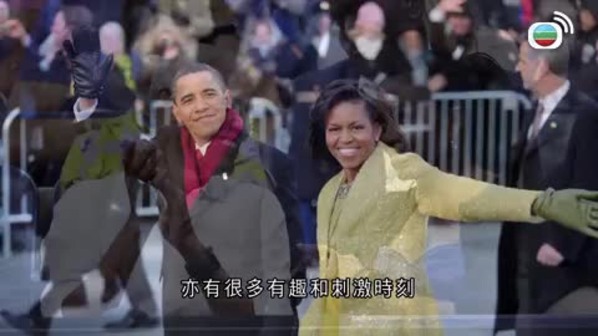 美加新聞-US-Canada News