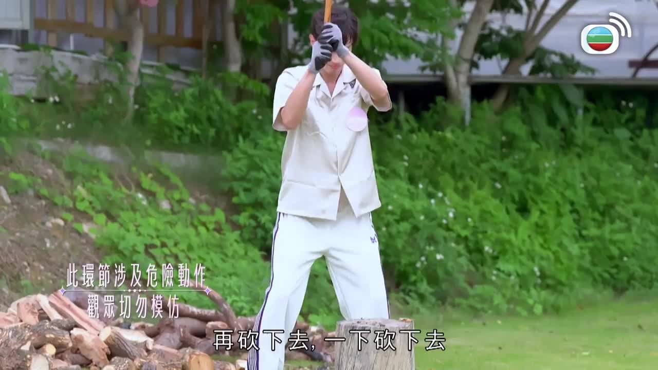Tập 10
