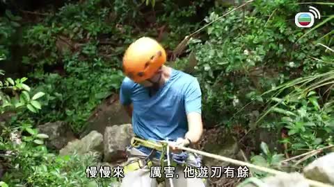 Tập 3