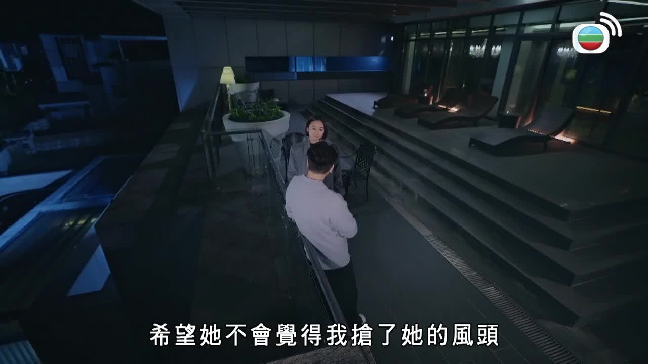第08集