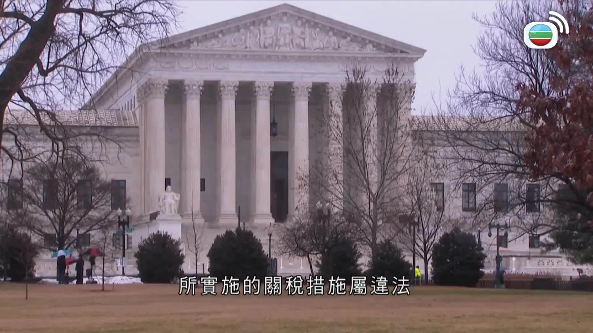 美加新聞-US-Canada News