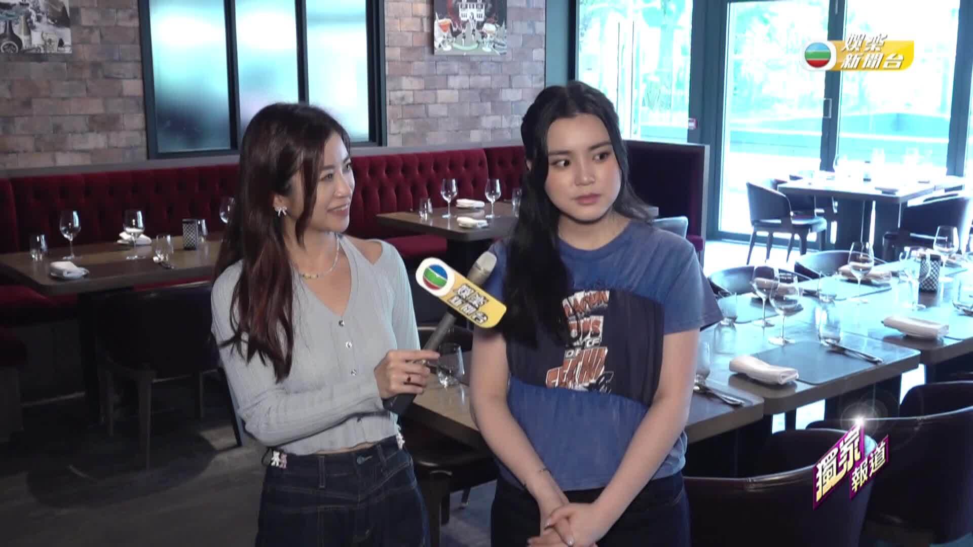 娛樂新聞報道-Entertainment News