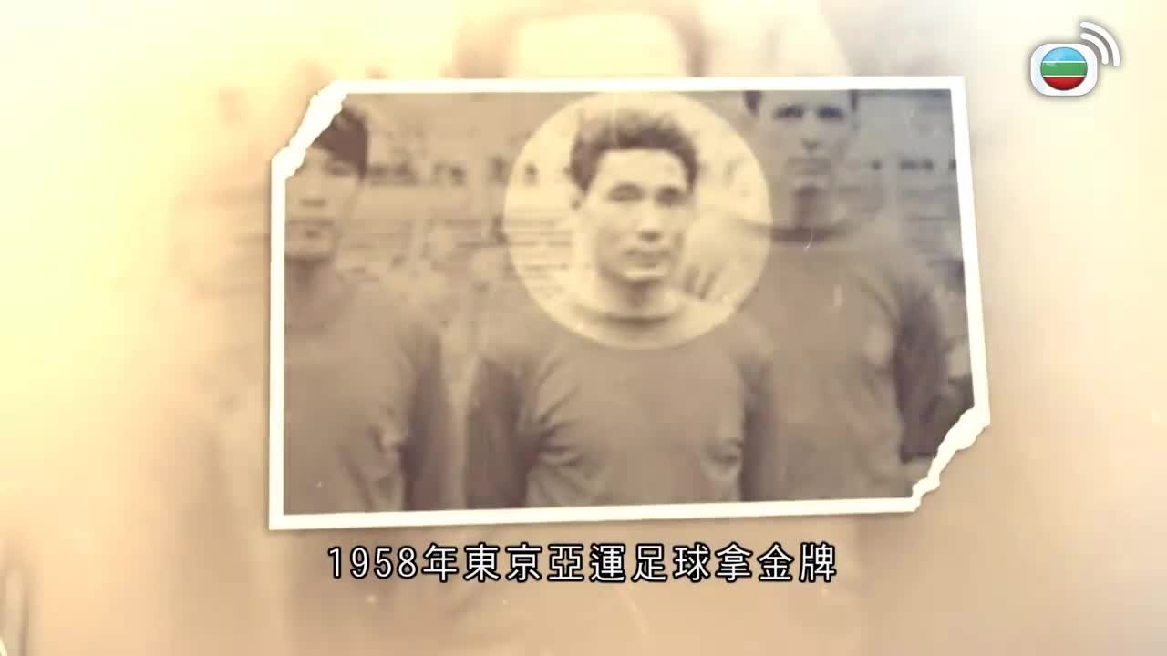 Tập 31