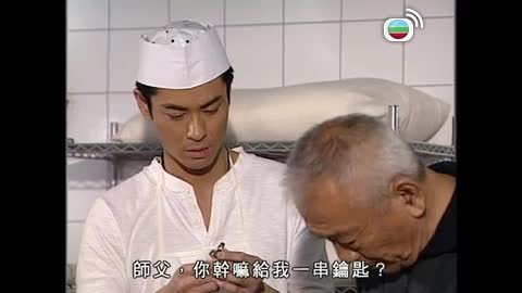 第19集