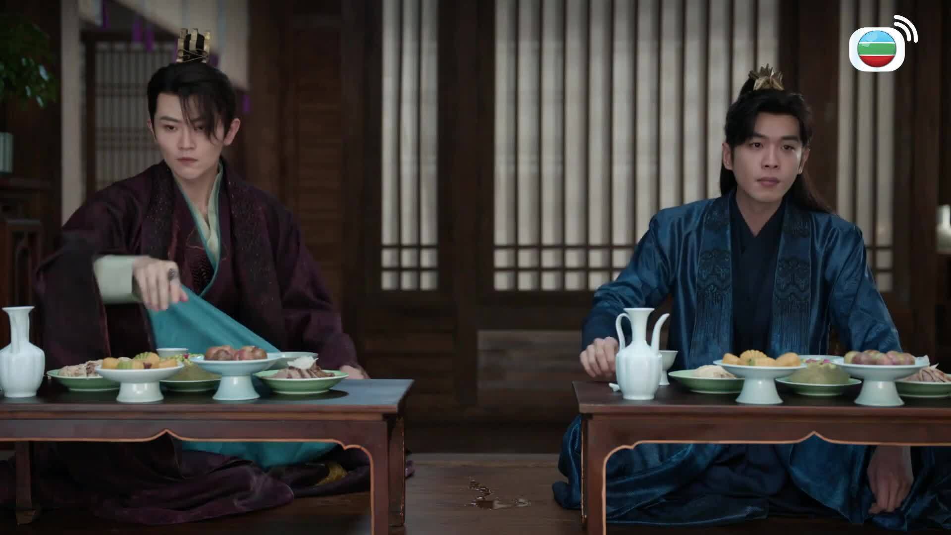 慶餘年2 (粵語版)-Joy Of Life 2