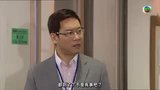 Tập 49