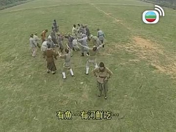Tập 03