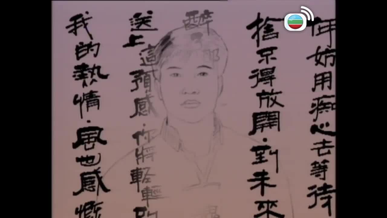 我瞞結婚了-Married But Available