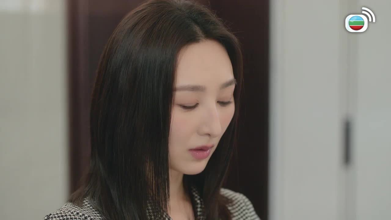 Tập 19