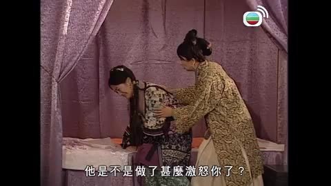 Episode 19