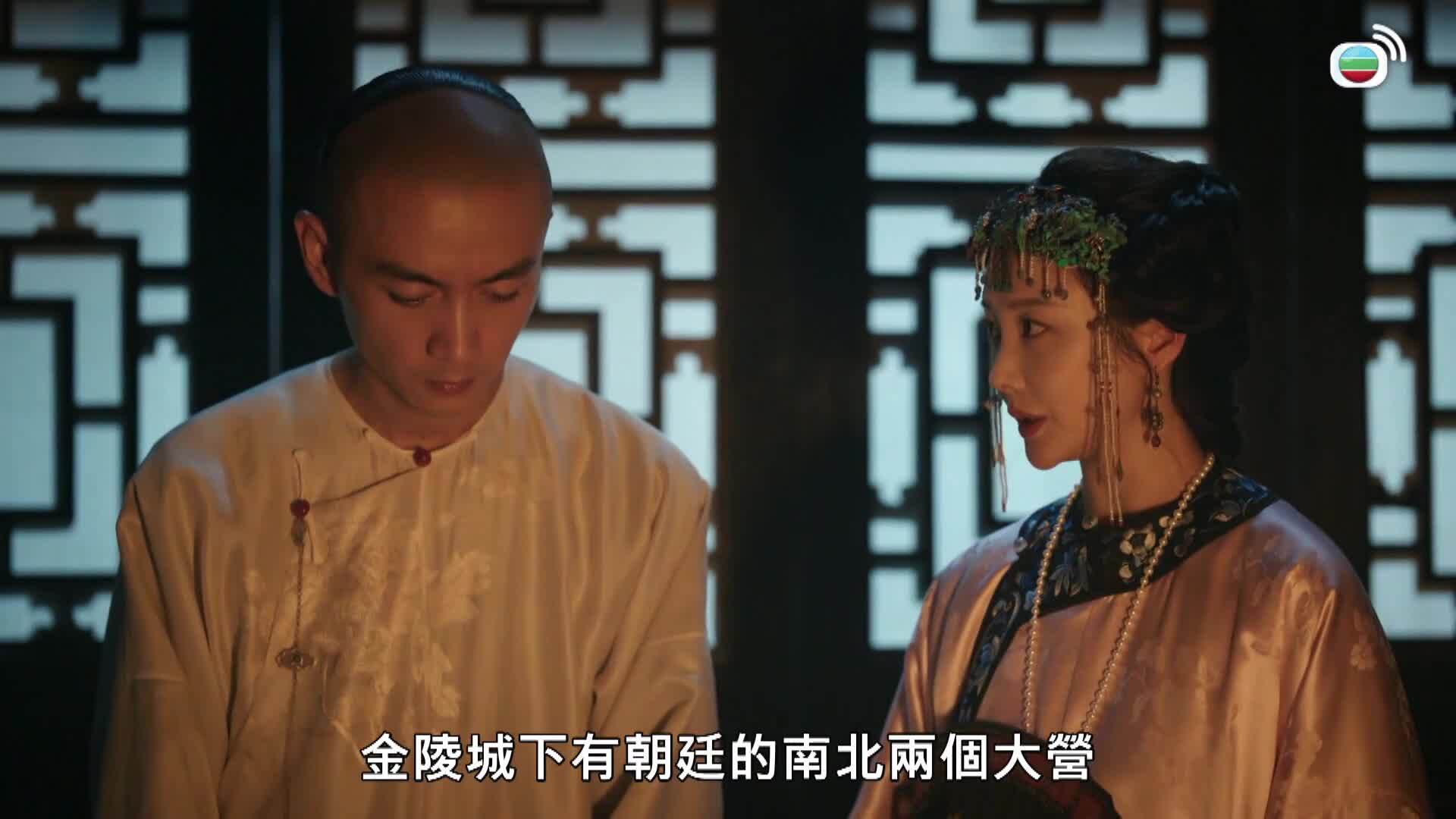 大生意人 (粵語版)-Legend Of The Magnate