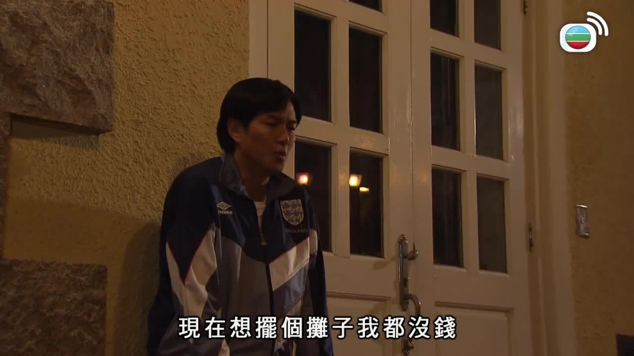 tập 07