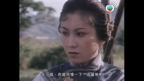 Tập 25